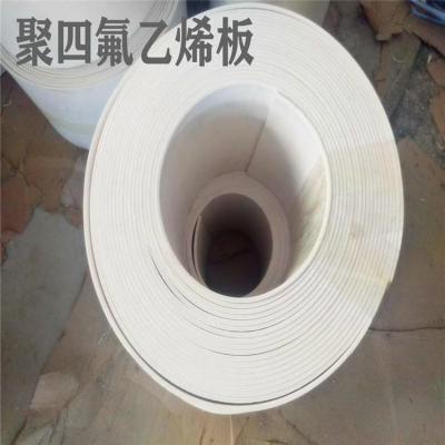 黑色 白色鐵氟龍棒 加纖鐵氟龍棒 碳纖四氟棒 石墨PTFE棒 黑色 白色鐵氟龍棒 加纖鐵氟龍棒 碳纖四氟棒 石墨PTFE棒